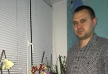 Pasiunea pentru floarea – bijuterie