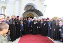 Sfințirea bisericii Sfântul Mare Mucenic Dumitru