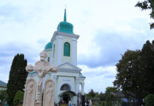 12 octombrie sfințirea bisericii „Sf. Mare Mucenic Dumitru” din Soroca