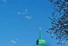 Sfințirea bisericii „Sf. Mare Mucenic Dumitru” din municipiul Soroca