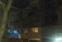 Incendiu într-un cămin din Florești