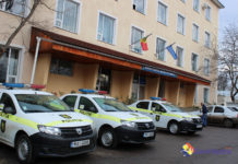 18 decembrie –Ziua Poliției Naționale