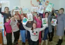 Natura te învață să fii ECO