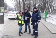 Polițiștii mai aproape de cetățeni