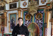 Biserica din Biserică, de Ilarion Boian