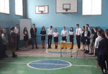Grigore Vieru comemorat în Liceul ”Mihai Eminescu”