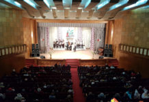 Deschiderea Festivalului Internaţional „MĂRŢIŞOR -2018”
