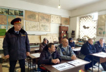 Deținuții din Penitenciarul Nr.6 Soroca, pregătiți profesional
