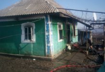 O fetiță de doi ani și-a pierdut viața într-un incendiu, la Băxani