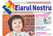 Laureaţii concursului „ZN” „Cel mai… Cea mai”…