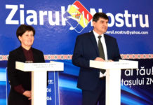 Dezbateri electorale. Invitați Lesnic Vadim- PD, Fedişin Eduard – Partidul „ŞOR”, Ciobanu Remus – Blocul Electoral ACUM. Circumscripția uninominală 2 Ocnița.