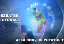 Dezbateri electorale. Invitați Lozovan Irina –PSRM, Ţopa Andrei – PCRM, Pleșca Eduard – PN, Circumscripția uninominală 2 Ocnița. Runda II