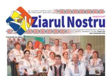 Răsfoiți în numărul proaspăt ieșit de sub tipar
