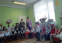 Cum vă dezmierdați copiii?