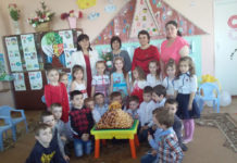 Torta Iepuraşului
