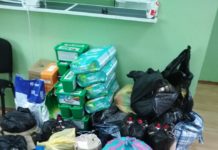 Amenzi și mărfuri confiscate