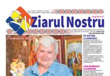 Răsfoiți în numărul proaspăt ieșit de sub tipar