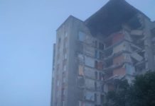 O scară a unui bloc de locuit cu 9 etaje din Otaci s-a prăbușit