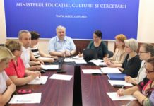 Comisia Națională de Examene a aprobat Centrele Republicane de Bacalaureat pentru sesiunea suplimentară 2019