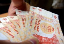 Se interzice colectărea plăților informale în sistemul educațional