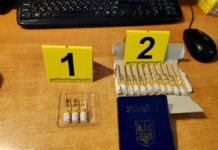 Substanțe psihotrope depistate în lenjerie intimă