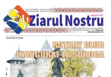 Titluri noi în ziarul de joi