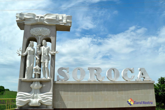 soroca