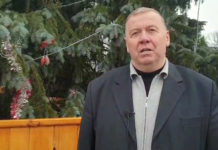 Mesajul de felicitare al primarului or.Ocnita Victor Artamaniuc