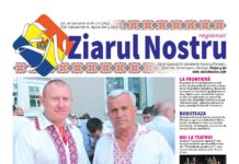 Titluri noi în ziarul de joi