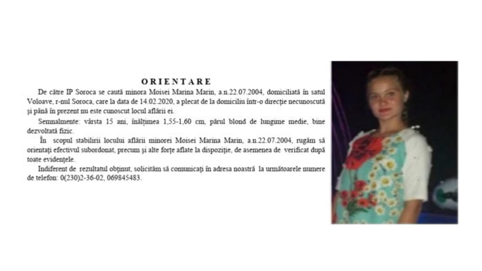 orientatre