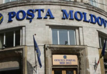 Poșta Moldovei va activa, temporar, într-un regim special
