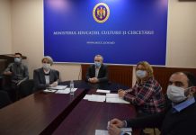 Ministerul Educației, Culturii și Cercetării solicită responsabililor din teritoriu maximă atenție în completarea bazelor de date cu absolvenții claselor IX-a și a XII-a