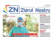 Titluri noi în Ziarul Nostru
