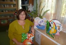 Cetatea cu pereții din cărți