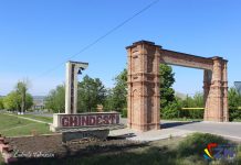Orașul Ghindești a împlinit 64 de ani de la fondare