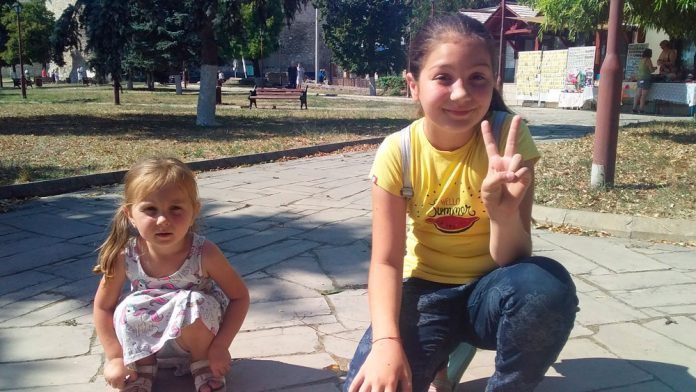 Ariana-soroca1
