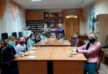 „Vacanța veselă la bibliotecă”