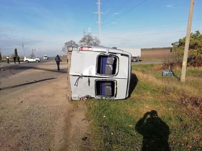 accident