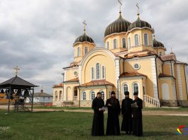 Pelerinaj: Mănăstirea „Sfântul Mare Prooroc Ilie” din Nicoreni
