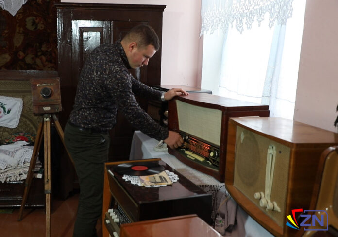 radiou