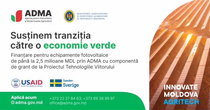 adma web