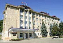 ANUNȚ DE INIȚIERE A PROCEDURII DE ACHIZIȚII