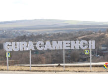 LOCUITORII DE LA GURA CAMENCII VOR AVEA APEDUCT NOU ȘI CANALIZARE