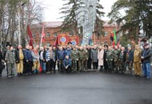 Eroii războiului din Afganistan au fost comemorați la Drochia