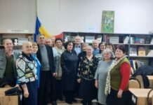 17 FEBRUARIE – ZIUA „BUNĂTĂȚII SPONTANE”