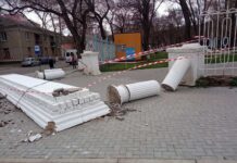 Comisia Situații Excepționale Soroca, convocată de urgență în legătură cu prăbușirea coloanelor de la intrarea în Parcul „Mihai Eminescu”