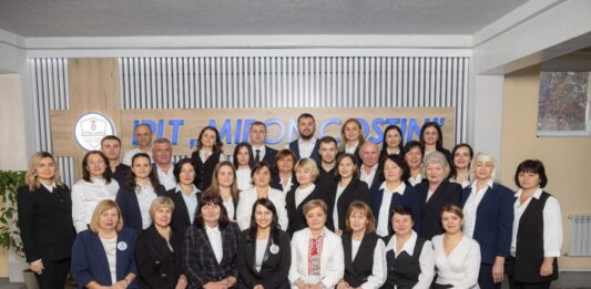 Școala Mea -Liceul Teoretic „Miron Costin”, or.Florești