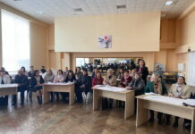 Seminar metodic raional cu profesorii de chimie și biologie