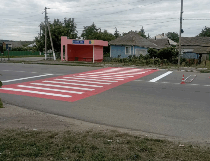 Captura-de-ecran-din-2025-08-25-la-11.40.03