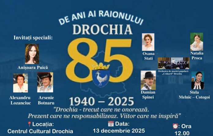 596087898_4096980610615000_7431958680969883169_n